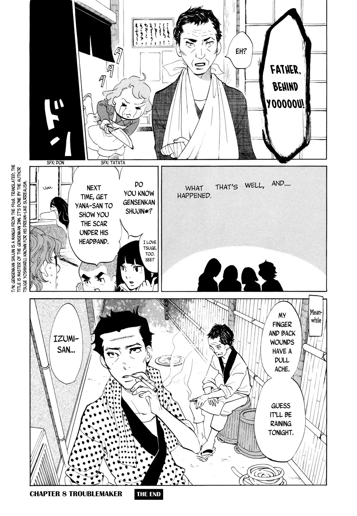 Omoni Naitemasu Chapter 8 12